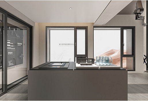 地_0005_薩洛凱江門蓬江店